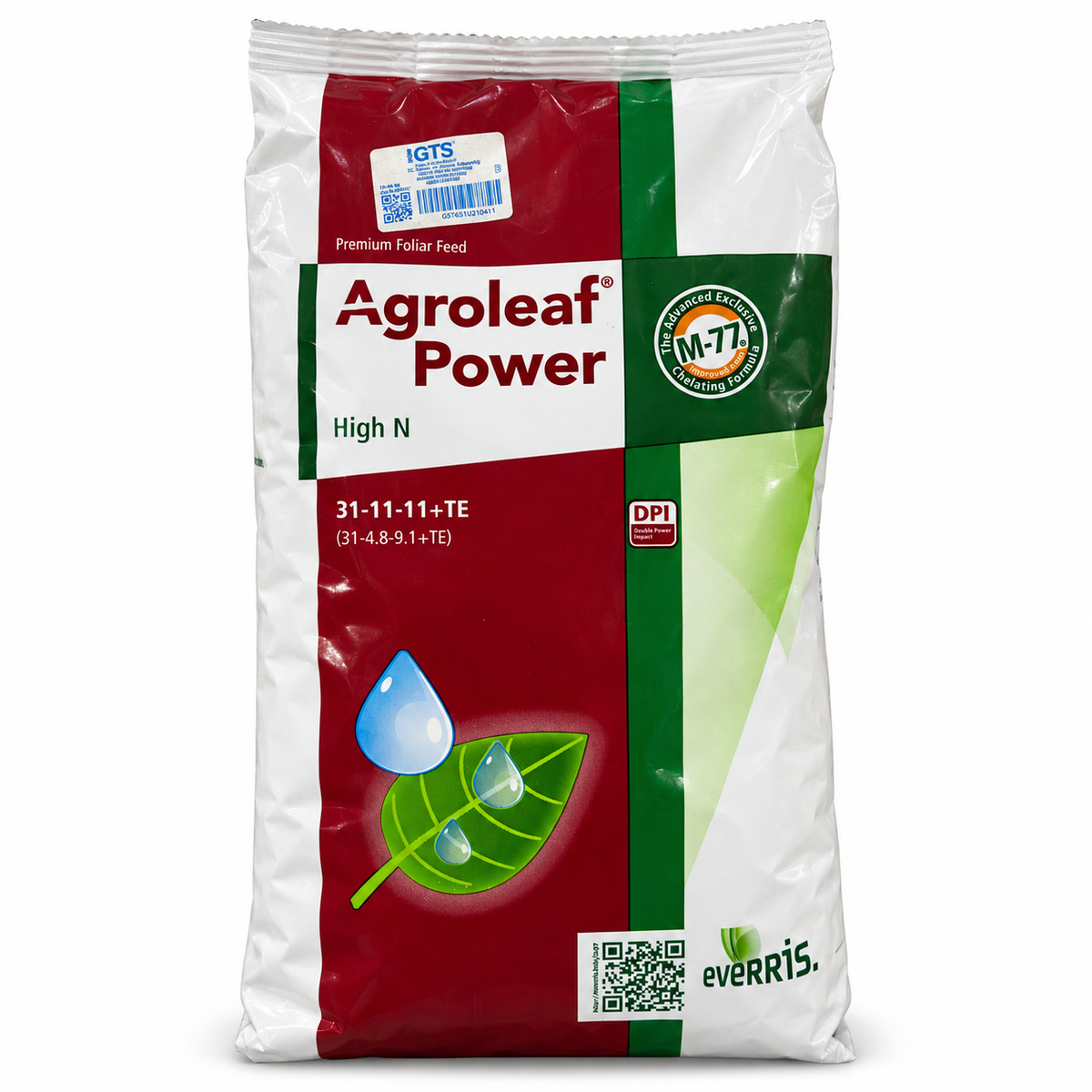 ICL Agroleaf Power High N 31-11-11 + TE azotlu yaprak gübresi ambalajı