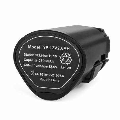 Uzman 5 L akülü pompa YP-12V2.6AH batarya etiketi