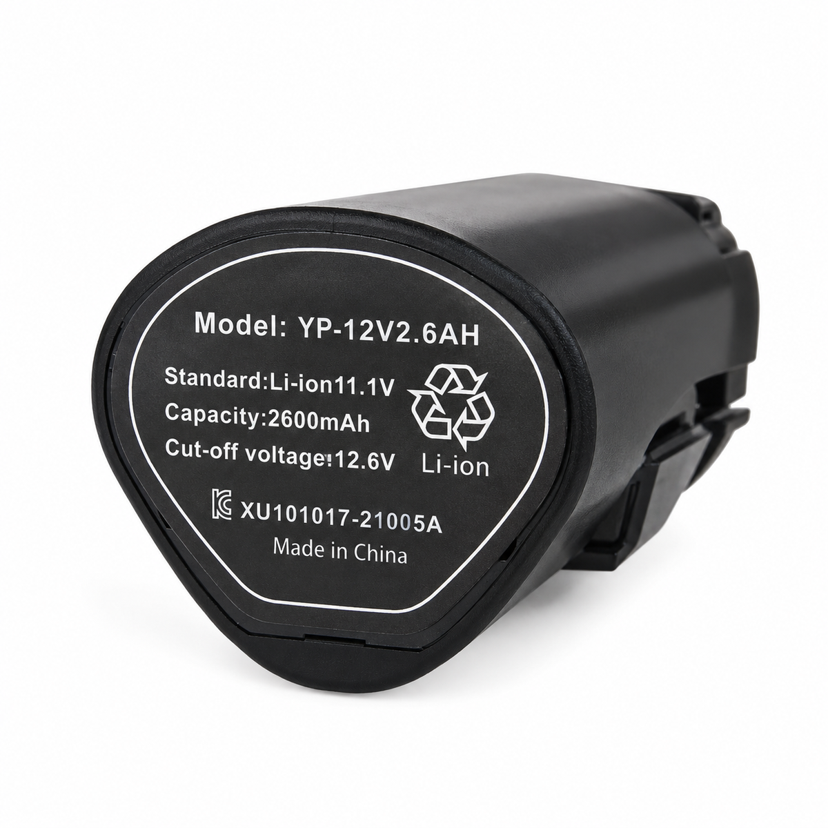 Uzman 8 L akülü pompa YP-12V2.6AH batarya etiketi